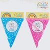 Sweet Sbp-57 Flama İlk Dişim Kız