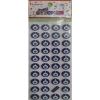 Ticon.Tps-016/01.Puffy Sticker (Nazar-Küçük) Kod:348956