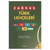 Çağdaş Türk Lehçeleri / A.Vural-E.Akkaya Akçağ Y