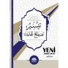 Yeni̇ Hadi̇S Usulü. Harun Çeti̇N Aktaş