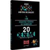 Yargı Kpss 2022 Eğitim  Bilimleri Öğretim Yöntem 20 Deneme
