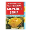 Pamuk 211 Mevlidi Şerif Bilgisayar Hatli