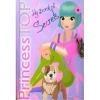 Prıncess Top Secrets Çiçek Kitap