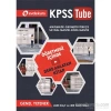 Kpss Evdekurs Genel Yetenek Ders Anlatan Kitap
