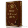 Seda 023  Bilgisayar Yazılı Tecvidli  Orta Boy Kuranı Kerim  17*24  Termo Deri Cilt