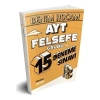 Ayt Felsefe Grubu 15 Deneme Sınavı Benim Hocam