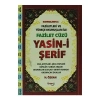 Fazilet Cüzü Yasini Şerif Çanta Boy Ciltsiz    Ensari
