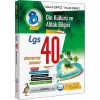 Çanta 8.Sınıf Din Kültürü 40 Deneme Sınavı