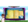 Dvd Alim Çocuk 3 3.0 Goldsoft