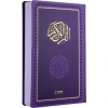 Feyzül Furkan Metinli Tefsirli Meal Orta Boy Lila Cilt Server