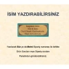 Hayrat 619 Orta Boy Kuranı Kerim Mor