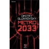Metro 2033 Dimitry Glukhovsky Panama