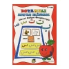 Boyamalı Kuran Elifbası 4-7 Yaş  Bera