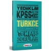 Kpss 2008-2018 Türkçe Çıkmış Sorular 2019   Yediiklim