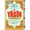 Merve 002 Sesli Yasin Rahle Boy Fihristli Üçlü 192 Sf