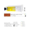 Pebeo 937- 41 37Ml Huıle Fıne Xl Yağlı Boya
