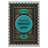 Musahhah Mevlidi Şerif  Hisar Yayınları