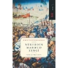 Nureddin Mahmud Zengi   Abdülkadir Turan Ketebe