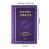 Feyzül Furkan Metinsiz Tefsirli Meal Büyük Boy Lila Ciltli Server