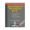 Öğretmenlik Mesleğine Giriş