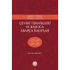 Çeviri Teknikleri Ve Başlıca Arapça Kalıplar -Ali Bulut İfav