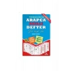 Arapça Akıllı Defter Pratik Konuşma Ve Akıllı Defter  Ensar