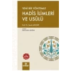 Hadis İlimleri Ve Usulü. Şeref El Kudat Ensar