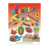 Böcekler Çikartma Ve Aktivite Kitabı
