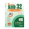 Tudem 5.Sınıf Kod 32 Türkçe Kolay Orta Düzey Sorular
