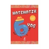Matematik 6 Yaş  Ren Çocuk