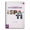 Peygamberliğin İspatı Abdülkadir Ertaş Süeda Aydınlık Yarınlara (Yetişkin)