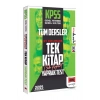 Yargı Kpss Gy Gk Tüm Dersler 5 İ Birarada Tek Kitap Yaprak Test