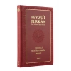 Feyzül Furkan Metinsiz Tefsirli Meal Orta Boy Bordo Ciltli Server