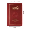 Feyzül Furkan Metinsiz Tefsirli Meal Orta Boy Bordo Ciltli Server