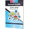 Arapça Türkçe İngilizce Resimli Sözlük Mektep