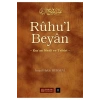 Ruhul Beyan Tefsiri 11.Cilt Erkam