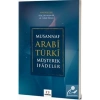 Musannaf Arabi Türki Müşterek İfadeler Musa Alp Mektep