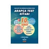 Mektep 10.Sınıf Arapça Test Kitabı