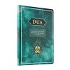 Dua Kitabı Büyük Boy  Turkuaz  Server
