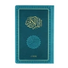 Feyzül Furkan Metinli Tefsirli Meal Büyük Boy Turkuaz Ciltli Server