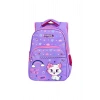 Yarasa Sırt İlkokul Çantası Lila Kedi Özkara Çanta
