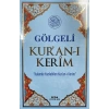 Seda 018 Orta Boy Gölgeli Kuranı Kerim-Kalemle Yazılabilen Kuranı Kerim