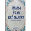 İmamı Azam Ebu Hanife Cep Boy Faruk Meyan  Çeşme