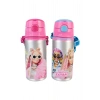 Barbıe B-Alm-500 Alumınyum Matara - 500 Ml