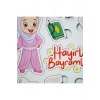 Hikayelerle Öğreniyorum 1 İslam Eğitici Öğretici Geliştirici 2+ Yaş Ve Üzeri Moonbeavers