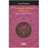 29 Numaralı Koltuğun Hikayesi    A. Maalouf Yapı Kredi