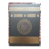 Fetih 5050  Rahle Boy Kuranı Kerim Kabe Desenli