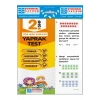 2.Sınıf Tüm Dersler Yaprak Test   Evrensel