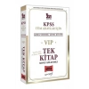 2021 Kpss Gy Gk Tüm Adaylar Vip Tek Kitap Konu Anlatım  Yargı