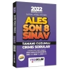 2022 Ales Sayısal Sözel Son 8 Sınav Çıkmış Çözümlü Sorular Yediiklim